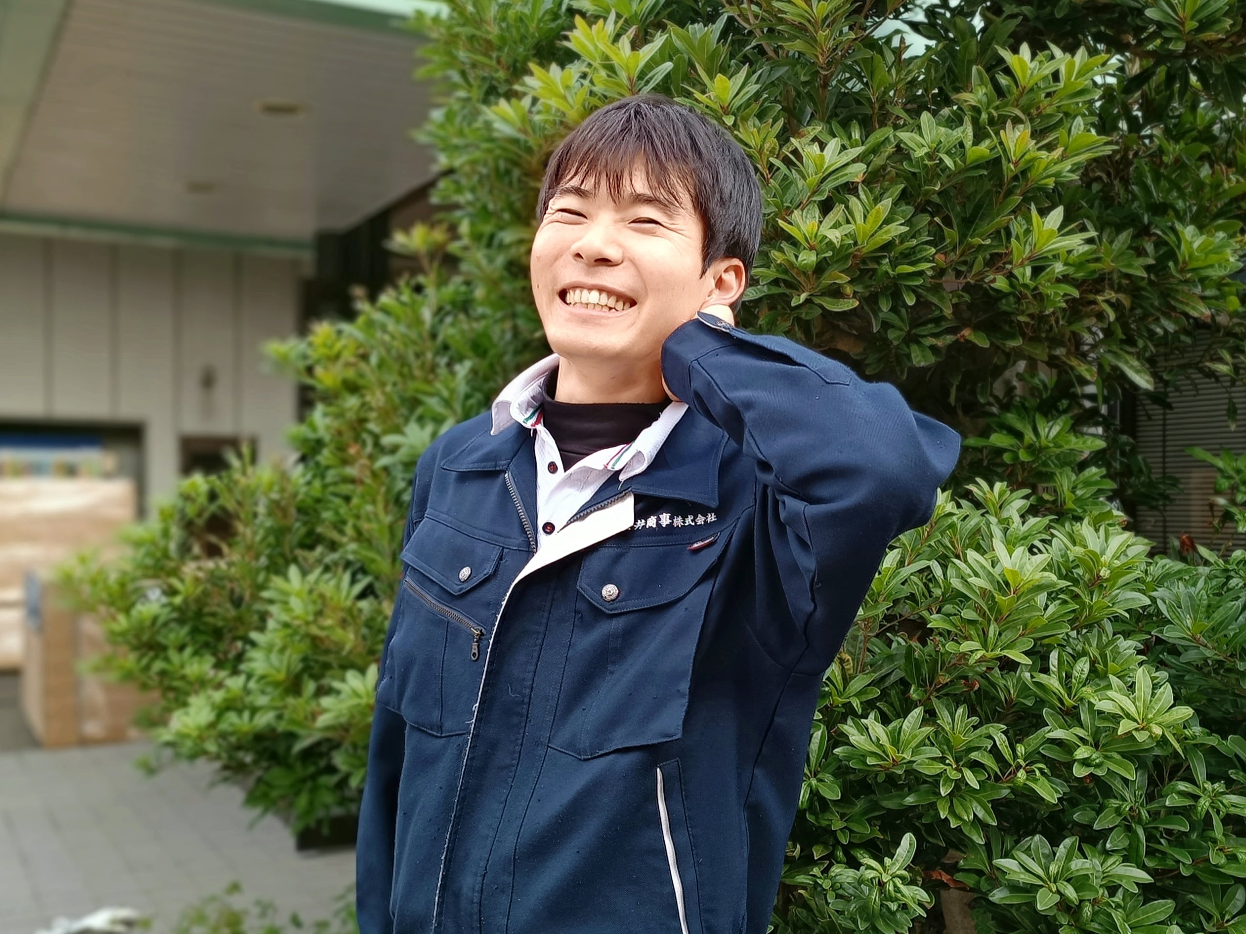 kamiki
