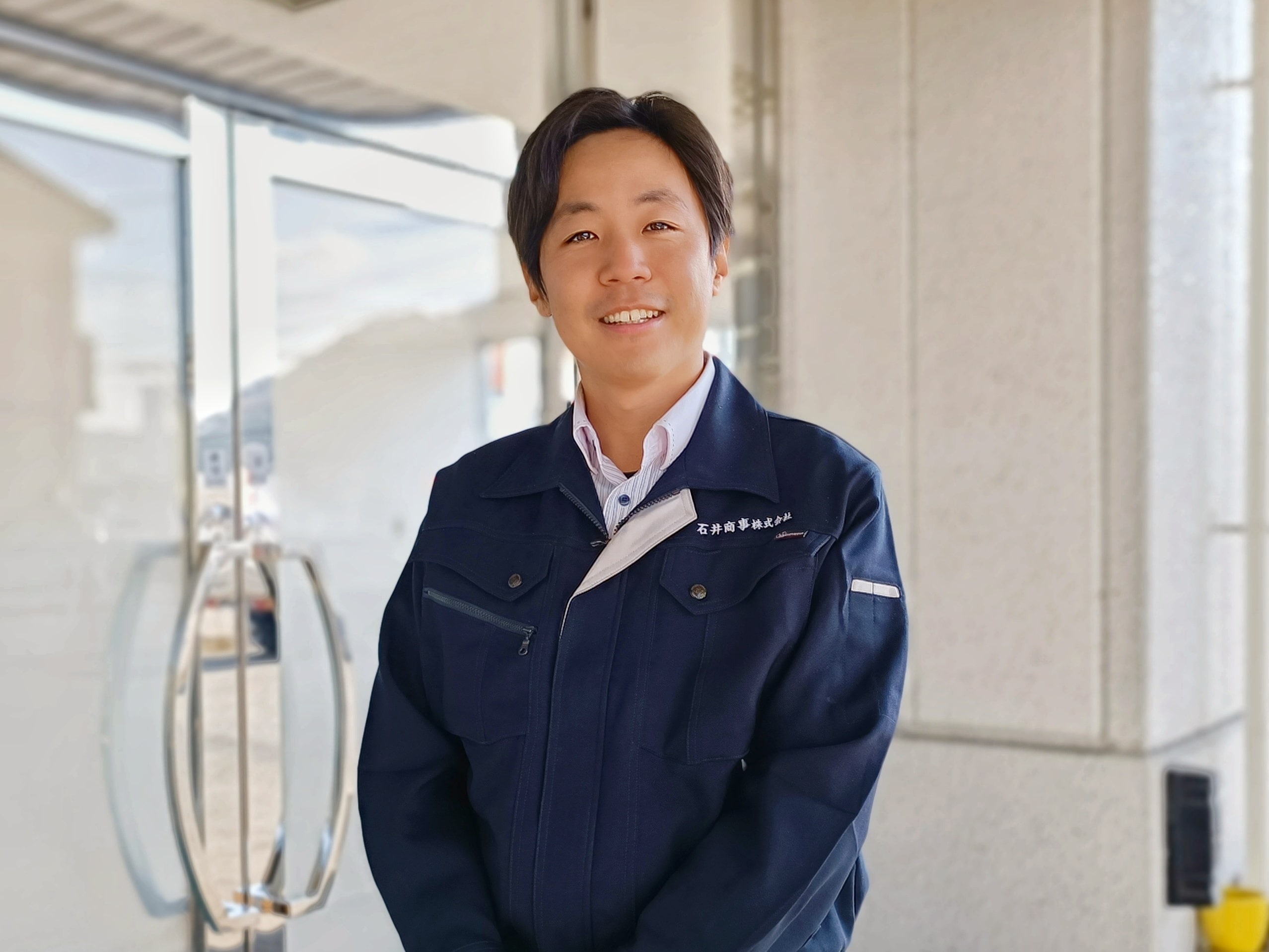 uchida